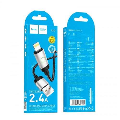 Кабель HOCO Lightning Star charging data cable X117 |1m, 2.4A|