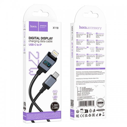 Кабель HOCO Type-C для Lightning Generous PD Charging data cable with display X118 |1m, 27W| black