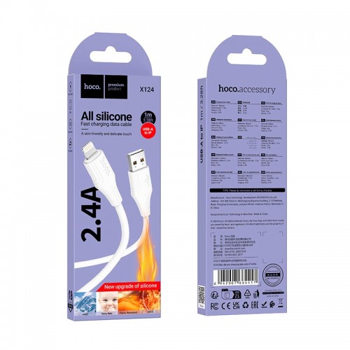 Кабель HOCO Lightning Bien silicone charging data cable X124 |1m, 2.4A|