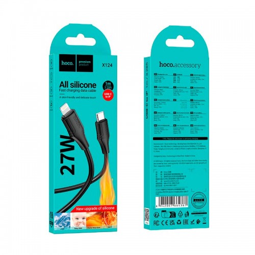 Кабель HOCO C to Lightning Bien PD silicone charging data cable X124 |1m, 27W|