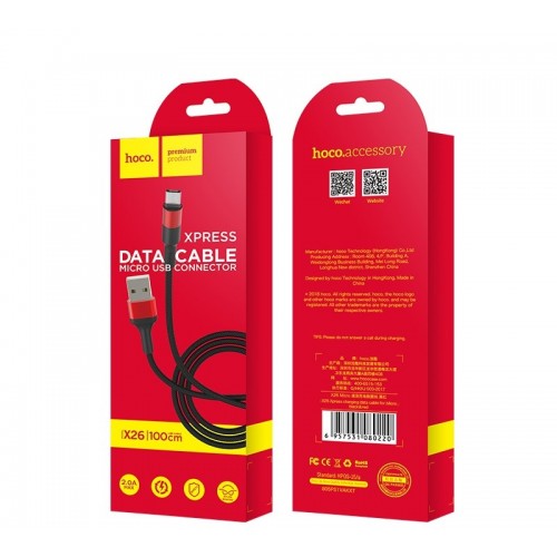 Кабель Hoco Micro USB Xpress X26 |1m| black-gold