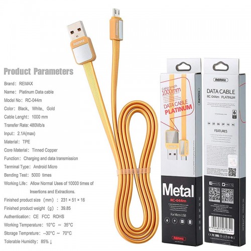 Кабель Micro USB REMAX Platinum RC-044m gold