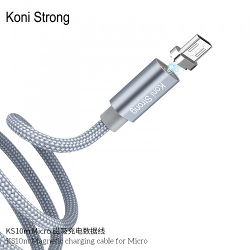 Кабель Koni Strong Micro USB Магнітний KS10m grey