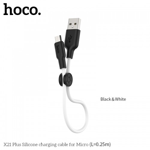 Кабель Hoco Micro USB Silicone X21 Plus |0.25m, 2.4A| black-white