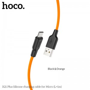Кабель Hoco Micro USB Silicone X21 Plus |1m, 2.4A| black-orange