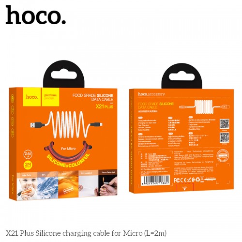 Кабель Hoco Micro USB Silicone X21 Plus |2M, 2.4A| black-red
