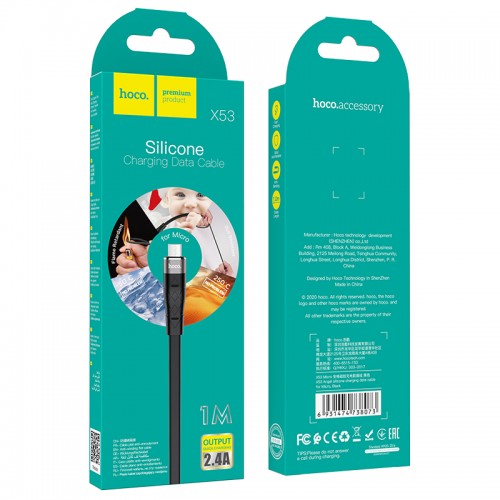 Кабель HOCO Micro USB Angel silicone charging data cable X53 |1m, 2.4A|