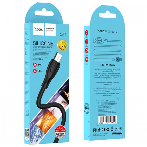 Кабель HOCO Micro USB Ultimate silicone charging data cable X61 |1m, 2.4A|