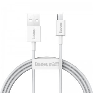 Кабель BASEUS Micro USB Superior Series Fast Charging |1m, 2A| (CAMYS-02)
