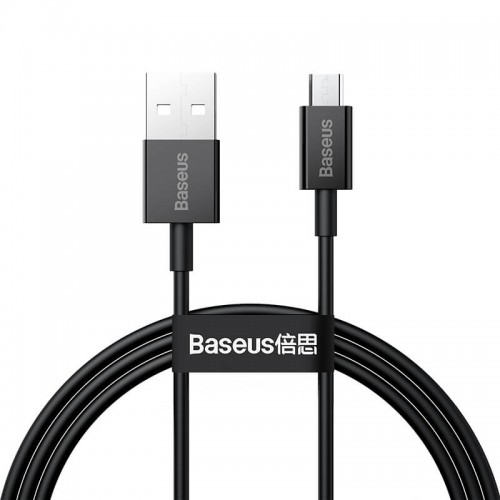 Кабель BASEUS Micro USB Superior Series Fast Charging |1m, 2A| (CAMYS-02) white