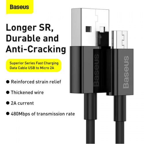 Кабель BASEUS Micro USB Superior Series Fast Charging |1m, 2A| (CAMYS-02) white