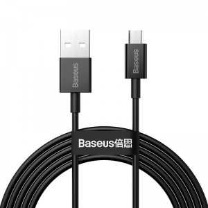 Кабель BASEUS Micro USB Superior Series Fast Charging |2m, 2A| (CAMYS-A02) black