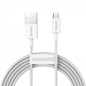 Кабель BASEUS Micro USB Superior Series Fast Charging |2m, 2A| (CAMYS-A02) white