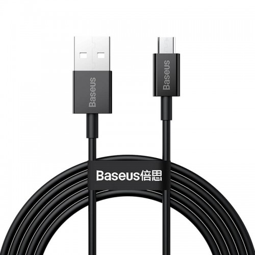 Кабель BASEUS Micro USB Superior Series Fast Charging |2m, 2A| (CAMYS-A02) white
