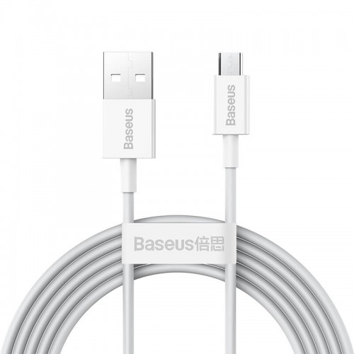 Кабель BASEUS Micro USB Superior Series Fast Charging |2m, 2A| (CAMYS-A02) white
