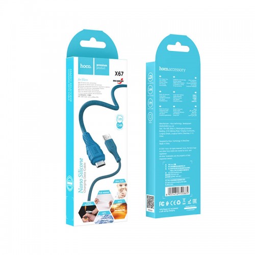 Кабель Hoco Micro USB Nano silicone charging data cable X67 |1m, 2.4A| blue
