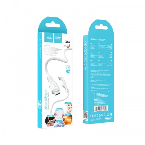 Кабель Hoco Micro USB Nano silicone charging data cable X67 |1m, 2.4A| white