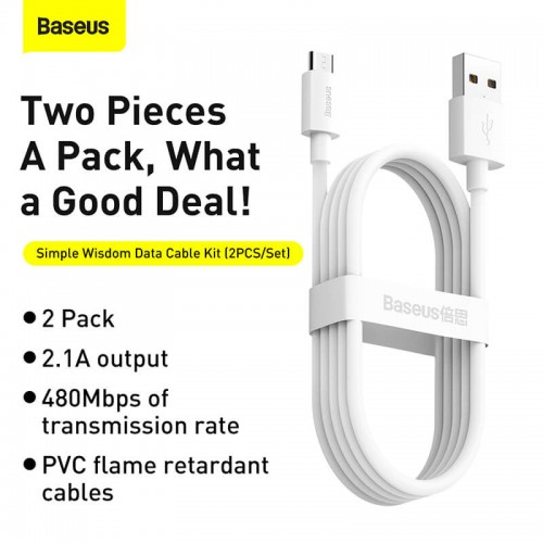 Кабель Baseus Micro USB Simple wisdom Data Cable Kit |1.5m, 2.1A| (2PCS-Set) (TZCAMZJ-02) white