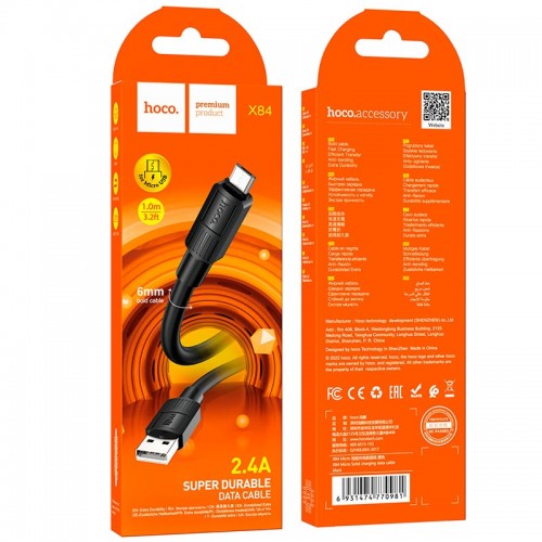 Кабель HOCO Micro USB Solid charging data cable X84 |1M, 2.4A|