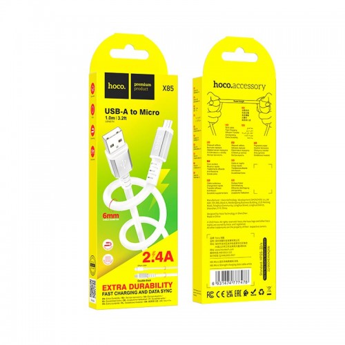 Кабель HOCO Micro USB Strength charging data cable X85 |1m, 2.4A|