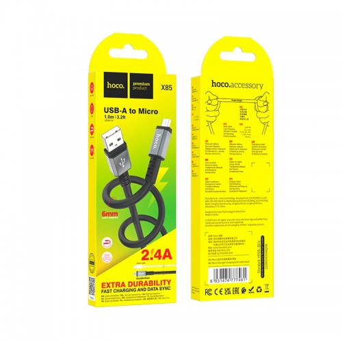 Кабель Hoco Micro USB Strength charging data cable X85 |1m, 2.4A| white