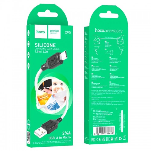 Кабель HOCO Micro USB Cool silicone charging data cable X90 |1m, 2.4A|