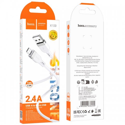 Кабель HOCO Micro USB Energy silicone charging data cable X109 |1m, 2.4A|