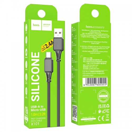 Кабель HOCO Micro USB Assistant silicone charging data cable X101 |1m, 2.4A|