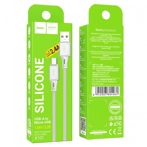 Кабель HOCO Micro USB Assistant silicone charging data cable X101 |1m, 2.4A|