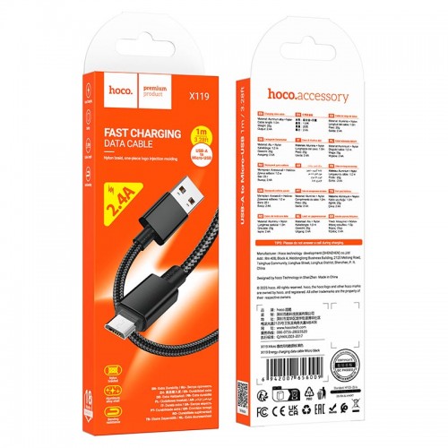 Кабель HOCO Micro USB Energy charging data cable X119 |1m, 2.4A| black