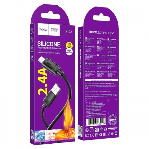 Кабель HOCO Micro USB Benefit silicone charging data cable X122 |1m, 2.4A|