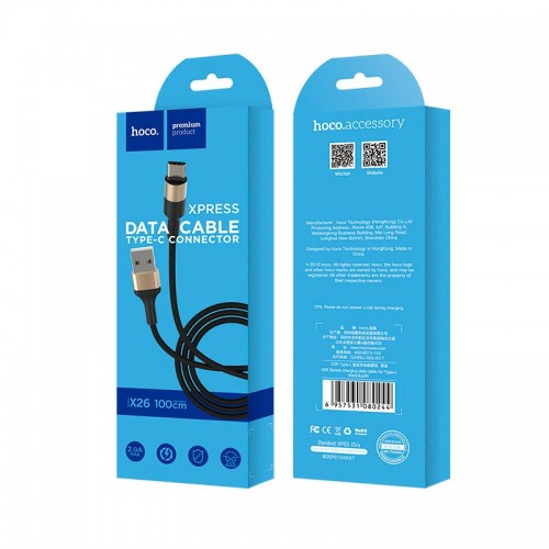 Кабель Type-C Hoco Xpress X26 black-gold