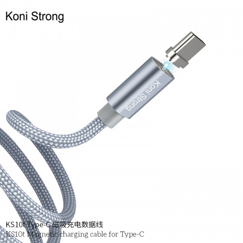 Кабель Koni Strong Type-C Магнітний KS10t grey