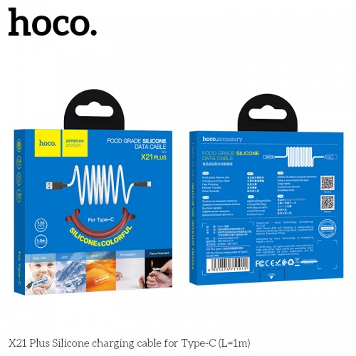 Кабель HOCO Type-C Silicone X21 Plus |1m, 3A|