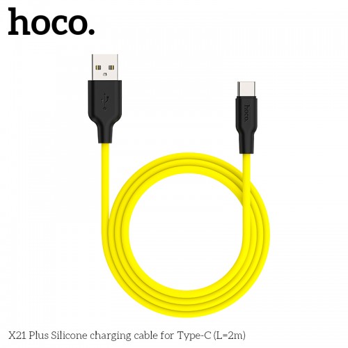 Кабель HOCO Type-C Silicone X21 Plus |2M, 3A|