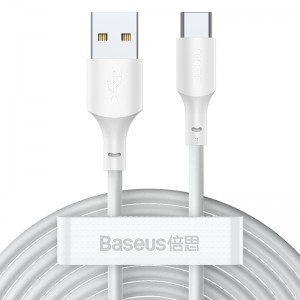 Кабель Baseus Type-C Simple Wisdom Data Cable Kit |1.5m, 5A| (2PCS-Set) (TZCATZJ-02) white