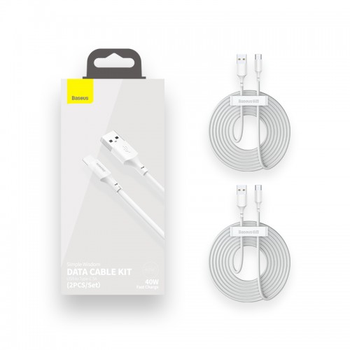 Кабель Baseus Type-C Simple Wisdom Data Cable Kit |1.5m, 5A| (2PCS-Set) (TZCATZJ-02) white