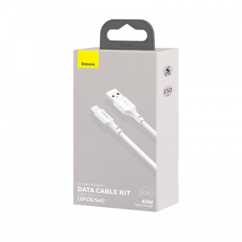 Кабель Baseus Type-C Simple Wisdom Data Cable Kit |1.5m, 5A| (2PCS-Set) (TZCATZJ-02) white