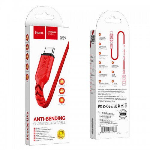 Кабель HOCO Type-C Victory charging data cable X59 |1m, 3A|