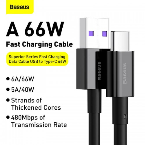 Кабель BASEUS Type-C Superior Series Fast Charging Data |1m, 6A, 66W| (CATYS-01)