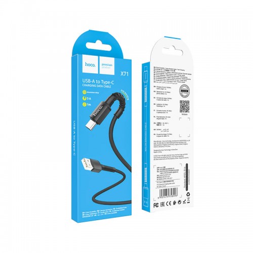 Кабель HOCO Type-C Especial charging data cable X71 |1m, 3A|