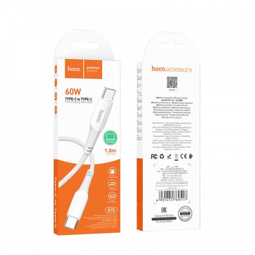 Кабель Hoco Type-C to Type-C Ferry charging data cable X70 |1m, 60W, 3A| blue