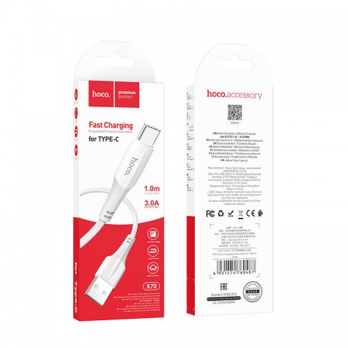 Кабель Hoco Type-C Ferry charging data cable X70 |1m, 3A| white