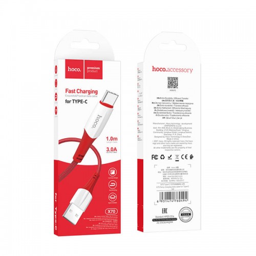 Кабель Hoco Type-C Ferry charging data cable X70 |1m, 3A| white
