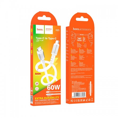 Кабель Hoco Type-C to Type-C Strength charging data cable X85 |1m, 60W, 3A| white