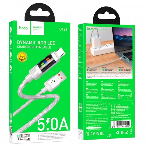 Кабель HOCO Type-C Lantern charging data cable U126 |1.2m, 5A|