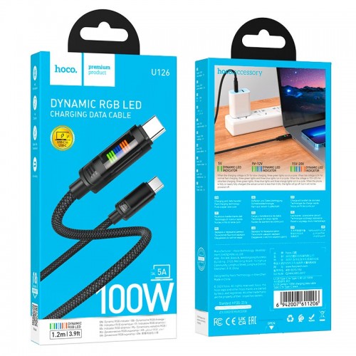 Кабель HOCO Lantern Type-C to Type-C charging data cable U126 |1.2m, 100W/5A| grey