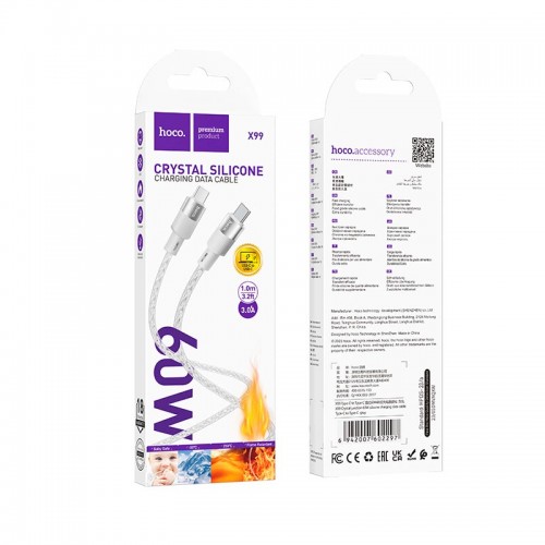 Кабель HOCO X99 Crystal junction Type-C to Type-C silicone charging data cable |1m, 60W/3A|