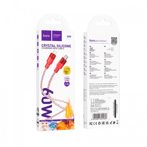 Кабель HOCO X99 Crystal junction Type-C to Type-C silicone charging data cable |1m, 60W/3A|