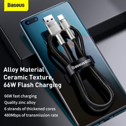 Кабель Baseus Cafule Series Metal Data Cable USB To Type-C |1m, 66W/6A| black